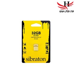 نمایش جزئیات برای فلش مموری سیبراتون با ظرفیت 32 گیگ مدل 2530 تصویر فلش مموری سیبراتون با ظرفیت 32 گیگ مدل 2530